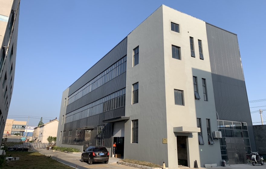 东台市聚安科技有限公司