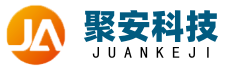 东台市聚安科技有限公司