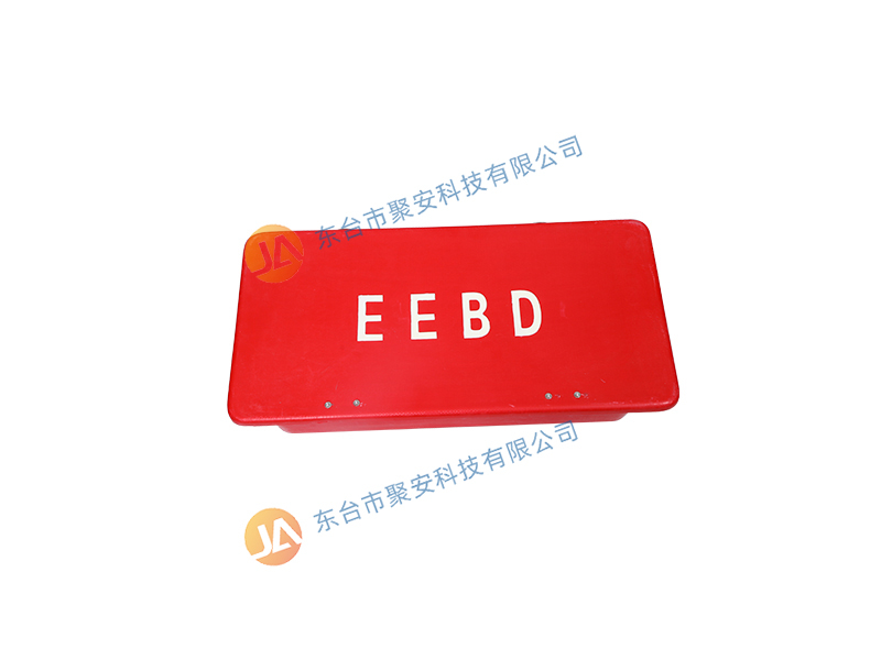玻璃钢EEBD箱
