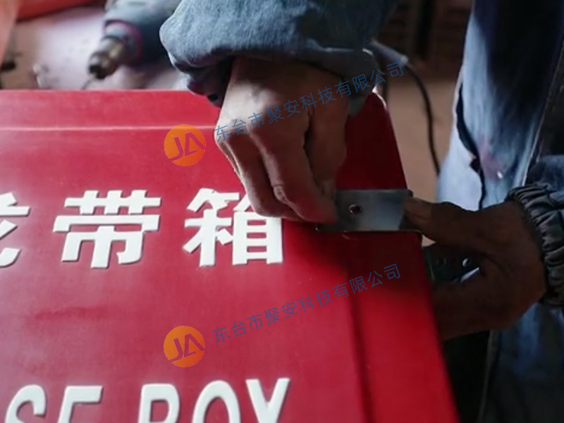 车间一角